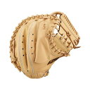 【お得なクーポン発行中】 ゼット ZETT 野球 ジュニア 軟式グラブ キャッチャーミット ソフトステア 捕手用 BJCB74512 3200パステルブラウン ...