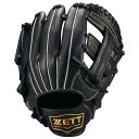 【お得なクーポン発行中】 ゼット ZETT 野球 ジュニア 軟式グラブ オールラウンド用 サイズM ソフトステア BJGB74530 1900ブラック 【202...