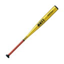 【お得なクーポン発行中】 ゼット ZETT 野球 一般 硬式金属製バット ゼットパワー BAT11383 5301イエローゴールド 【2024FW】