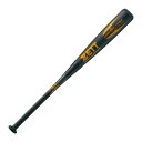 【お得なクーポン発行中】 ゼット ZETT 野球 ジュニア 少年 軟式 金属製 バット ゼロワンステージ(80cm) BAT71530 1900ブラック 【20...