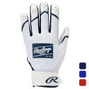 【お得なクーポン発行中】 ローリングス rawlings 野球 バッティング手袋 両手用 CLOUT CL25BG 【2025SS】