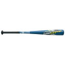 【お得なクーポン発行中】 エスエスケイ SSK 野球 ジュニア 軟式 金属製 バット ラインドライブ SBB5074 70ネイビー 【2025SS】