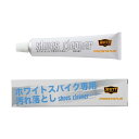 【2,000円OFFクーポン発行中】 ゼット ZETT 野球 アクセサリー メンテナンス用品 シューズクリーナー プロステイタス BX483 【2024FW】