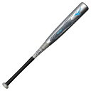 【お得なクーポン発行中】 ミズノ MIZUNO 野球 少年軟式用ウィルドライブ ブルー FRP製/76cm/平均440g 03 シルバー WILLDRIVE B...