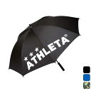 【お得なクーポン発行中】 アスレタ ATHLETA サッカー フットサル アクセサリー 傘 Vアンブレラ 05228 【2024SS】