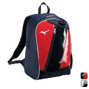 【お得なクーポン発行中】 ミズノ MIZUNO キッズ ジュニア 野球 バッグ リュック 小学生 バックパックJr.23L24AW 1FJDB851