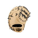 【お得なクーポン発行中】 ゼット ZETT 野球 ジュニア 軟式グラブ 一塁手用 少年軟式ファーストミット ゼロワンステージ BJFB71413S 3219 パステルB/ブラック 【2024FW】(4)