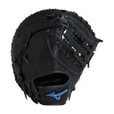 【お得なクーポン発行中】 ミズノ MIZUNO 野球 軟式グラブ ウィルドライブ ブルー【一塁手用/TK型】 1AJFR14900 09ブラック 【2024FW...