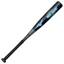 【お得なクーポン発行中】 ミズノ MIZUNO 野球 ジュニア 軟式 FRP製 バット 小学生軟式用ウィルドライブ ブルー×ヒッティングナビ トップ(FRP製/...