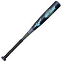 【お得なクーポン発行中】 ミズノ MIZUNO 野球 ジュニア 軟式 FRP製 バット 小学生軟式用ウィルドライブ ブルー×ヒッティングナビ トップ(FRP製/...