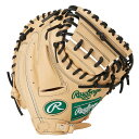 【お得なクーポン発行中】 ローリングス rawlings 野球 ジュニア 軟式グラブ キャッチャー用 ジュニア HYPER TECH R9 SERIES サイズ...