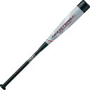 【お得なクーポン発行中】 ゼット ZETT 野球 軟式 FRP製 バット モンスターブラックキャノン ショートタイプ (80cm) BCT31480 1911ブ...