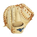 【お得なクーポン発行中】 ミズノ MIZUNO 野球 軟式グラブ キャッチャー用 軟式用ウィルドライブ ブルー【捕手用/B-D型】 1AJCR14900 804...