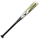 【お得なクーポン発行中】 ミズノ MIZUNO 野球 ジュニア 軟式 バット 小学生軟式用プロフェッショナルセレクション(FRP製/72cm/平均440g) 1...