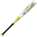 【お得なクーポン発行中】 ミズノ MIZUNO 野球 ジュニア 軟式 バット 小学生軟式用プロフェッショナルセレクション(FRP製/74cm/平均460g) 1...