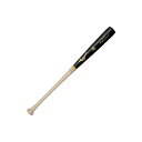 【お得なクーポン発行中】 ミズノ MIZUNO 野球 硬式 木製 バット 硬式用木製 プロフェッショナル(84cm) 1CJWH17515 09ブラック×生地出...