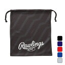【お得なクーポン発行中】 ローリングス rawlings 野球 ケース グラブ袋 EAC14F02