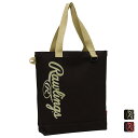 ローリングス rawlings 野球 バッグ トートバッグ ハンプトートバッグL 27L EBP14F05