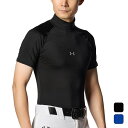 【お得なクーポン発行中】 アンダーアーマー UNDER ARMOR 野球 ウエア アンダーシャツ 半袖 UAヒートギアアーマー コンプレッション ショートスリー...
