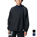 【お得なクーポン発行中】 アンダーアーマー UNDER ARMOR ジュニア 野球 ウエア アウター ジャケット UA Vネック ジャケット 1388146 【...