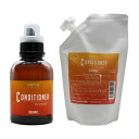 【2,000円OFFクーポン発行中】 エクストラEXTRA ウェットスーツ用洗剤ウェットスーツ コンディショナー (フローラルマリン)