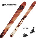 BLASTRACK ( ブラストラック スキー板 ) 【2025-2026】 BLAZER ブレイザー + MARKER 【2024】GRIFFON 13 ID...