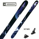 【お得なクーポン発行中】 ARMADA ( アルマダ スキー 板 ) 【2024-2025】 ARV 94 + MARKER 【2024】GRIFFON 13 ...
