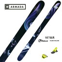 【お得なクーポン発行中】 ARMADA ( アルマダ スキー 板 ) 【2024-2025】 ARV 94 + TYROLIA 【2024】 ATTACK11 ...