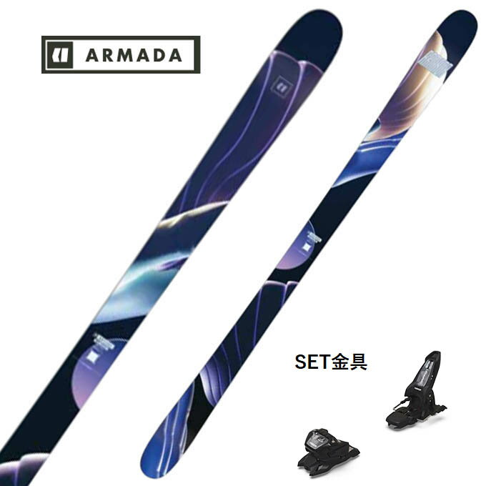 楽天市場】アルマダ(スキー板|スキー用品 楽天市場】アルマダ(スキー板|スキー用品