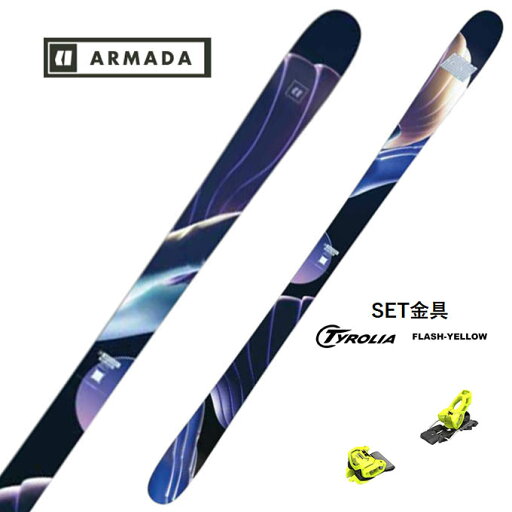 ARMADA ( アルマダ スキー 板 ) 【2024-2025】 ARV 88 + TYROLIA 【2024】 ATTACK11 GW F.YEL 【金具付き スキーセット】金具カラー限定セット ARMADA ( アルマダ スキー 板 ) 【2024-2025】 ARV 88 + TYROLIA 【2024】 ATTACK11 GW F.YEL 【金具付き スキーセット】金具カラー限定セット