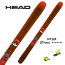 【お得なクーポン発行中】 HEAD ( ヘッド スキー板 ) フリーライドパウダー 【2024-2025】 KORE 99 コア99 + TYROLIA 【20...