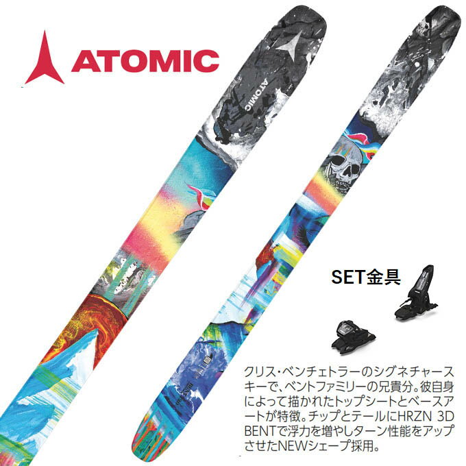 ڤʥݥȯ ATOMIC ( ȥߥå  ) ե꡼饤 2024-2025 BENT CHETLER 120...