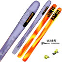 【お得なクーポン発行中】 SALOMON ( サロモン スキー板 ) フリーライド 【2023-2024】 QST 106 + TYROLIA 【2024】 A...