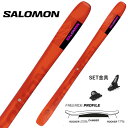 【お得なクーポン発行中】 SALOMON ( サロモン スキー板 ) フリーライド 【2024-2025】 QST 106 + MARKER 【2024】GRI...