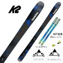 【お得なクーポン発行中】 K2 ( ケーツー スキー 板 ) 【2024-2025】 MINDBENDER 99 TI マインドベンダー 99Ti + TYRO...