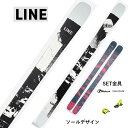 【お得なクーポン発行中】 LINE ( ライン スキー 板 ) 【2024-2025】 BLEND ブレンド + TYROLIA 【2024】 ATTACK11...