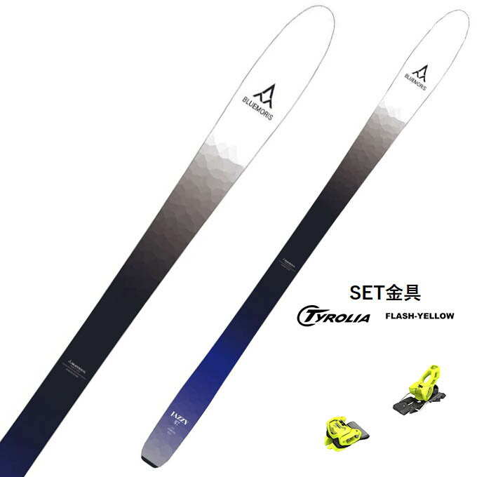 楽天市場】bluemoris snow hikeの通販