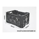 【お得なクーポン発行中】 フィフティフィフティワークショップ 5050WORKSHOP キャンプ コンテナ SOLID FOLDING CONTAINER 48...