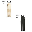 【お得なクーポン発行中】 アイスピーク ICEPEAK スキー スノーボード ウェア レディース パンツ YUMI 654151593 【24-25 モデル】