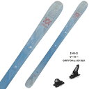 【お得なクーポン発行中】 VOLKL ( フォルクル スキー板 ) 【2023-2024】SECRET 96 シークレット 96 + MARKER 【2024】...