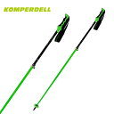 【2,000円OFFクーポン発行中】 KOMPERDELL コンパーデル スキーポール スキーストック 伸縮式 フリーサイズ 【2025-2026】 ALLOY PRO VARIO JAPAN
