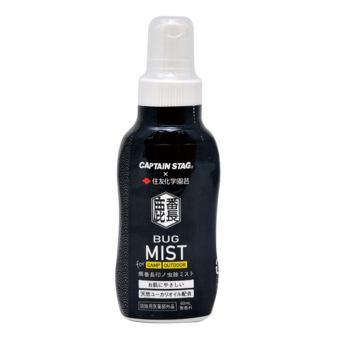 【2,000円OFFクーポン発行中】 キャプテンスタッグ CAPTAIN STAG キャンプ 虫よけ 鹿番長印ノ虫除ミスト60ml CS×住友化学園芸 UM-1624