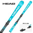 【お得なクーポン発行中】 HEAD ( ヘッド スキー 板 ) 【2024-2025】WORLDCUP REBELS E.SLR SPEEDBLUE +LYT PR Base + PR 11 GW (313514) 【金具付き スキーセット】
