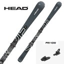【お得なクーポン発行中】 HEAD ( ヘッド スキー 板 ) 【2024-2025】 SHAPE V2 + All Mountain PR Base + PR 11 GW (315284) 【金具付き スキーセット】