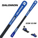 【予約販売中】【WAX加工】 SALOMON サロモン スキー板 【2025-2026】 S/RACE PRO SL S/RACE SL PRO + ICON 12 GW 【金具付き スキーセット】