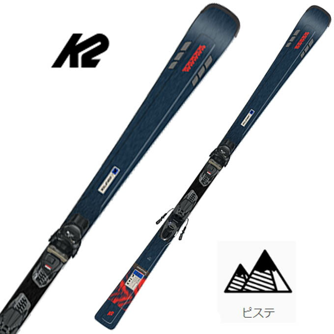 【お得なクーポン発行中】 K2 ( ケーツー スキー 板 ) 168cm【2024-2025】DISRUPTION SC ディスラプション SC + M3 11 COMPACTQuikclik 【金具付き スキーセット】