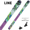 【お得なクーポン発行中】 LINE ( ライン スキー 板 ) メンズレディース 【2023-2024】 PANDORA 94 パンドラ 94 + MARKER...