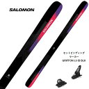 【お得なクーポン発行中】 SALOMON ( サロモン スキー板 ) オールマウンテン 【2023-2024】 STANCE 102 スタンス102 + MAR...