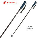 【お得なクーポン発行中】 SINANO ( シナノ スキーポール・スキーストック ) アルミ 【2024-2025】 イーグル