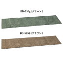 バンドック BUNDOK キャンプ 寝袋・マット フォールディングマット EX ブラウン (品番) BD-535B
